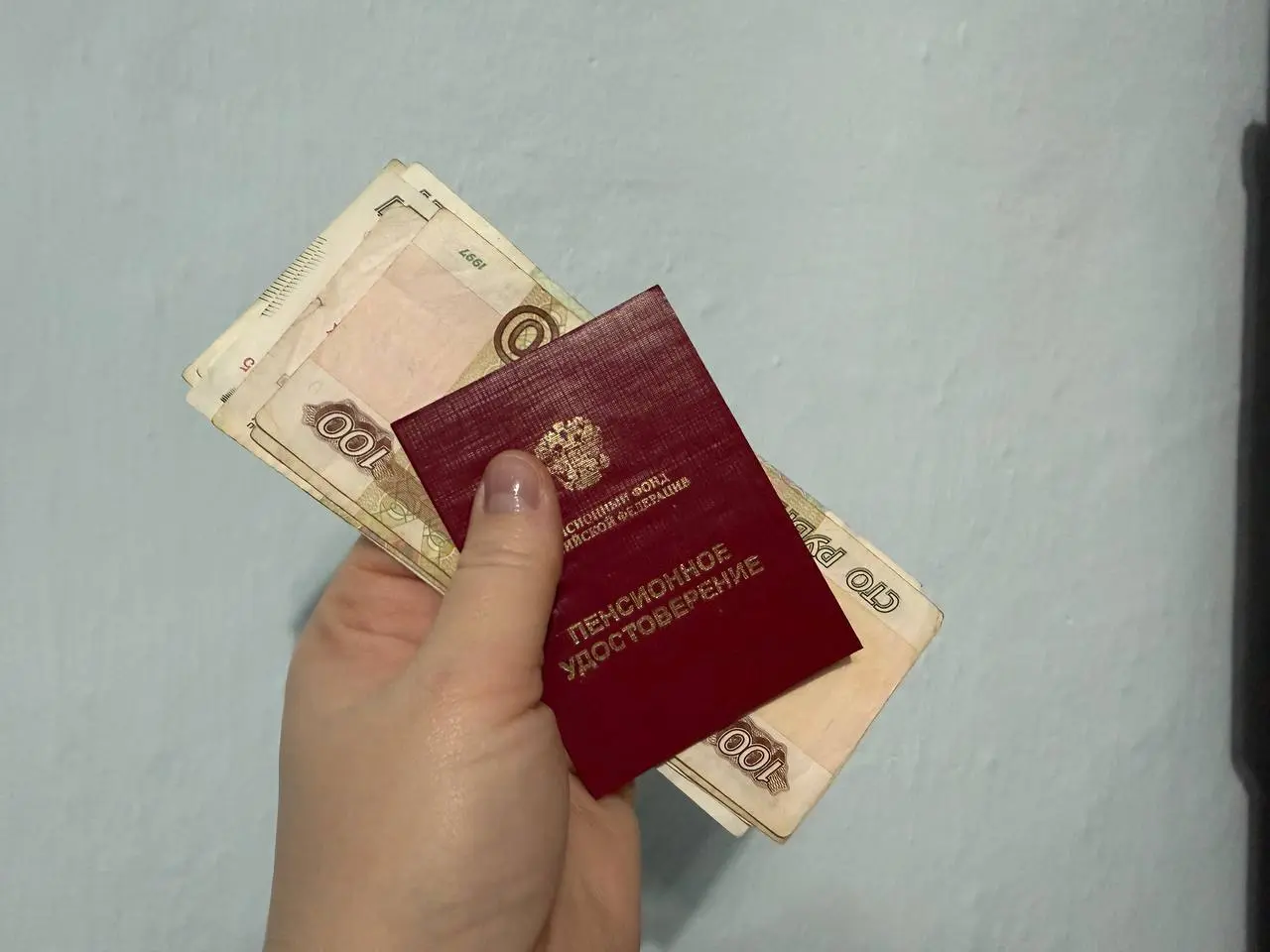 Что с октября получат пенсионеры, у которых опыт до 2002 года: перерасчёт, надбавки и новые привилегии